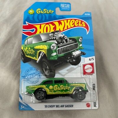 Hot Wheels Mattel Games Series 4/5 Guster Green  55 Chevy Bel Air Gasser 2021