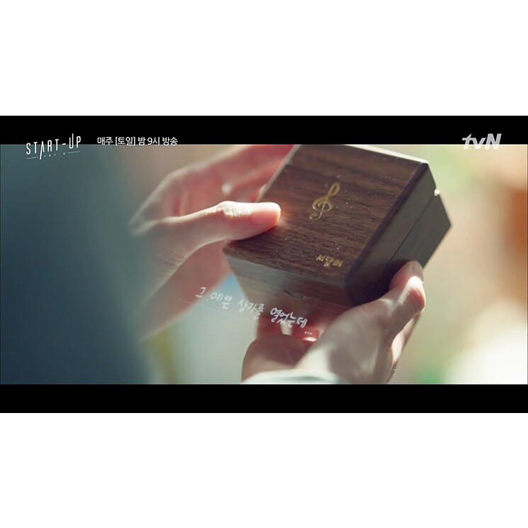 Start-Up Official Music Box Orgel Korean Drama Seo Dalmi Injae Bae