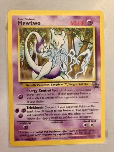 Eevee Mewtwo JR East Stamp Rally Promo 2000 Pokemon Card Japanese - Picture 2 of 5