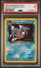 2000 POKEMON ROCKET PRERELEASE #8 DARK GYARADOS-HOLO PSA 7