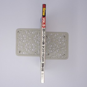 SEGA Saturn Magazine Sep 1997 Vol with Slipcover No Supplements Slayers From Ja