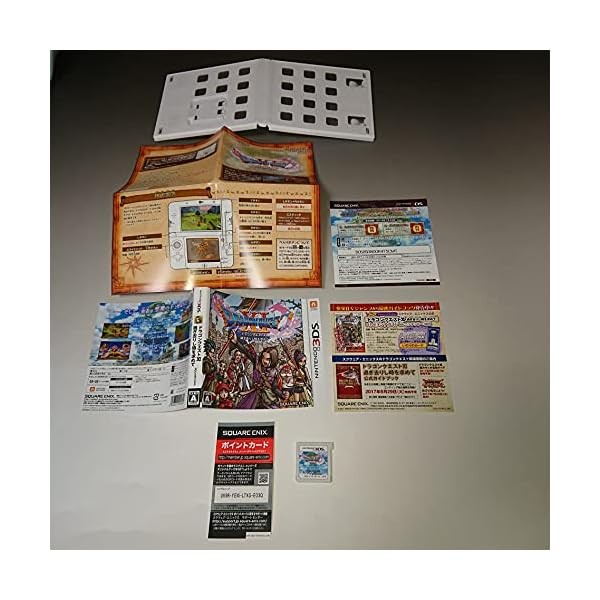 Nintendo Dragon Quest XI Passing away and seeking time 3DS Official Exclusive