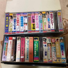 Cassette tape sold in bulk
