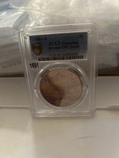 * 1881-S * PCGS Scratch Uncirculated Details