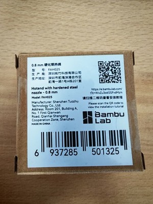 Bambu Lab Hotend  0,8er mm gehärtet H2 / P2S / X2D