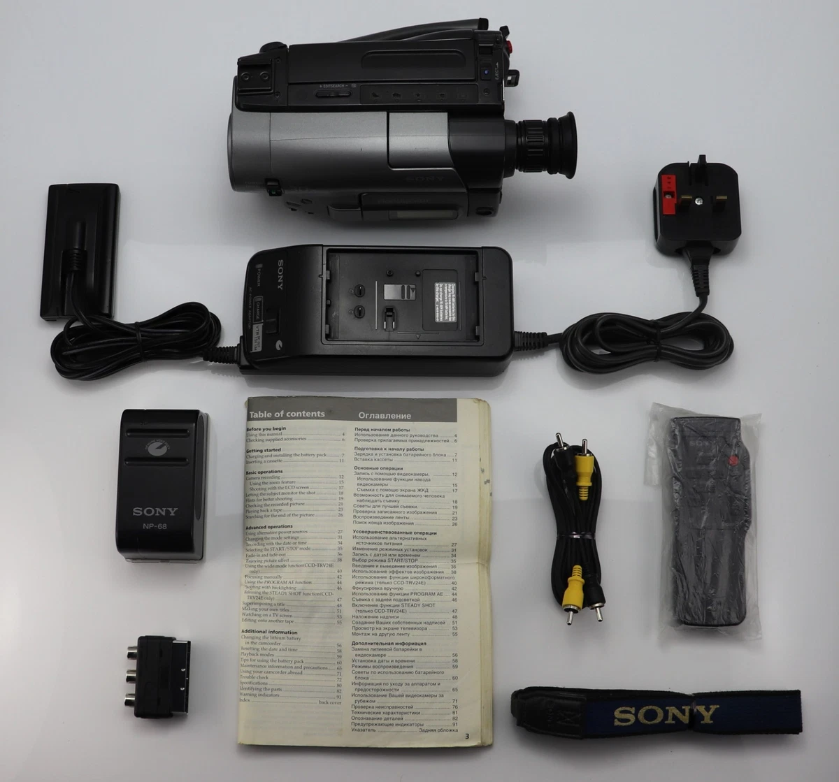CÁMARA VIDEOCÁMARA SONY HANDYCAM CCD-TRV24E CÁMARA DE 8 MM ANALÓGICA CÁMARA DE VIDEO