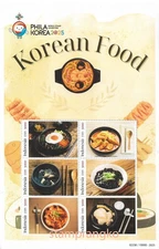 Indonesia 2025 personalized PHILAKOREA Korean food gastronomy
