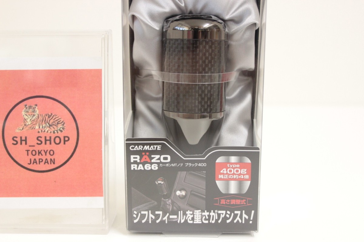 Carmate Car Shift Nob Razo Real Carbon MT 400g Black RA66 Made in