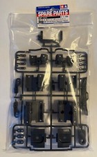 TAMIYA 51577 MF-01X B PARTS DAMPER STAYS