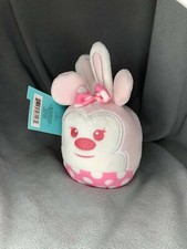 Hallmark Disney Fluffballs Minnie Mouse Pink 5" Easter Bunny New Plush