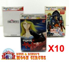 10x BANDAI WONDERSWAN COLOR CIB GAME - CLEAR PLASTIC PROTECTIVE BOX PROTECTOR