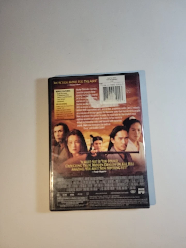 Hero (DVD, 2004) Starring Jet Li, Tony Leung, Maggie Cheung, Zhang Ziyi - Image 3 of 4