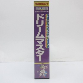 Prism Zone Dream Master W/box Instruction Famicom  FC Cartridge Tested Namco