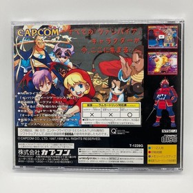 Vampire Savior Sega Saturn SS Used Game Very Good NTSC-J Japan JP