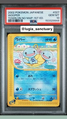 Wooper 027/092 The Town on No Map Regular (Japanese) for sale