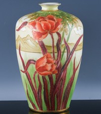 GORGEOUS ANTIQUE HAND PAINTED ENAMEL FLORAL LANDSCAPE NIPPON PORCELAIN VASE N/R