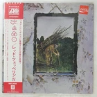 LED ZEPPELIN IV ATLANTIC P8166A 1LP