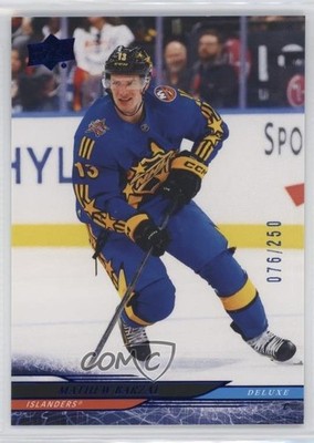 2024 Upper Deck Extended Series All-Star Deluxe 76/250 Mathew Barzal #664 1r1g