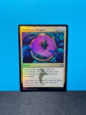 FOIL Rakshasa's Bargain / Handel mit den Rakshasa - MTG Magic