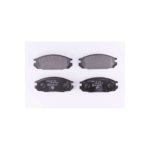 Bremsbelagsatz Ohne VerschleißWarnung 17 Mm Hella FüR U.A. Nissan Patrol-image
