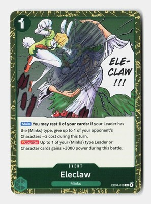 Eleclaw R The Azure Sea's Seven EB04-019 NM