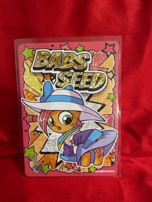 Kayou My Little Pony Special Rare (SR). Friendship Eternal BABS SEED