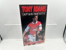 Tony Adams - Captain Fantastic (VHS) 1994