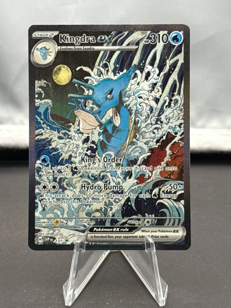Kingdra ex - SVP131 - Pokemon Scarlet & Violet Promo Ultra Rare Holo NM/LP