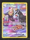 Carte Pokémon Grahyena TG09/TG30 EB10 Astres Radieux Epee Et Bouclier