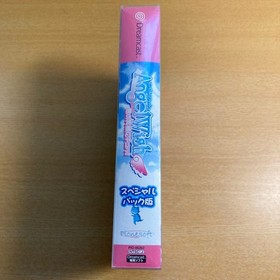 Dreamcast DC Soft Angel Wish Your Smile ni Chuu Limited Edition