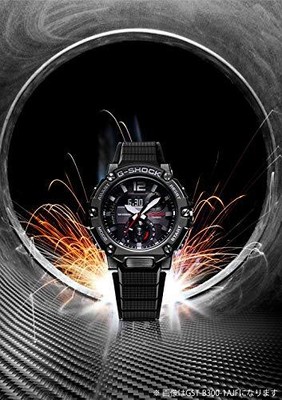 CASIO G-Shock G-STEEL GST-B300XB-1A3JF Solar Men