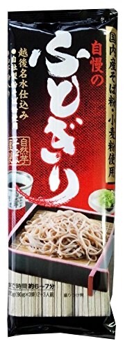 Jinenjo Soba Futogiri Japanese Yam Buckwheat Thick Noodle 山芋