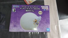 One Piece Room Light Monkey D Luffy Gear 5 Bandai 25th Goodies Nika Fifth Lamp
