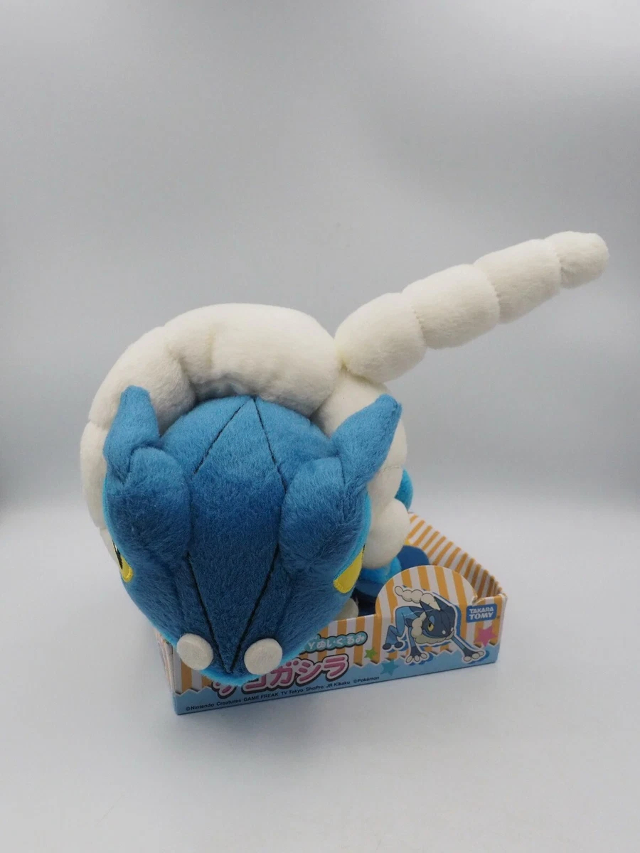 4 Styles Pokemon Plush Mega Q Shiny Charizard XY Blue & Yellow Stuffed Toy  Cartoon Soft Doll