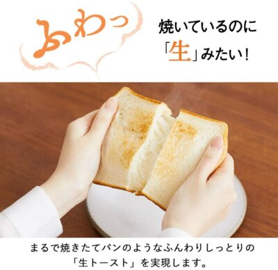 Mitsubishi Electric bread oven TO-ST1-T retro brown Toaster which 