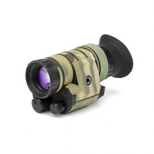 Nspec Multicam Camo Wrap For Pvs-14 Nvg Night Vision Monocular 500d Cordura