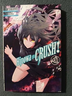 Hinowa ga CRUSH! Vol 3 Manga by Takahiro & strelka Yen Press Paperback English