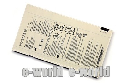 New BATTERY-KV For iRay DR MARS1417V-TSI Flat Panel Detector