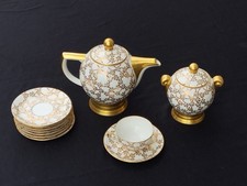 Lot service café TOUZE LEMAITRE BLANCHER porcelaine limoges sucrier tasse teapot