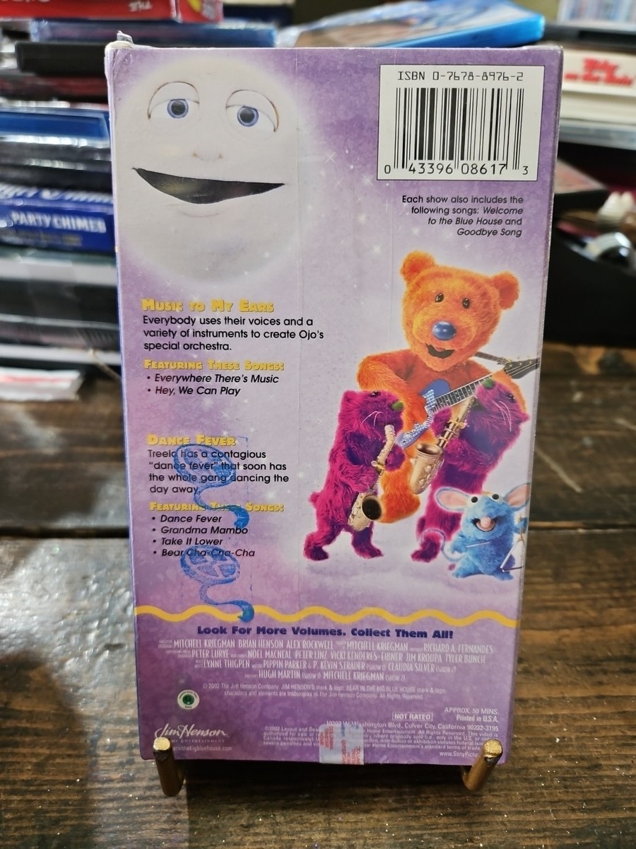 【中古】 Bear In The Big Blue House - Party Time With Bear Bear in the Big Blue House : Party Time With Bear, Rare UK