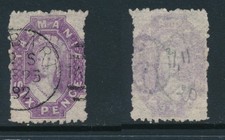 TASMANIA, 1871 6d dull reddish lilac, P11.5 very fine used, SG139, cat GBP45