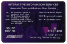 مقتنيات Interactive Information