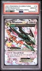 2021 POKEMON CELEBRATIONS CLASSIC COLLECTION #76 M RAYQUAZA EX PSA 10