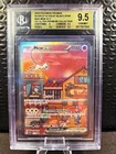 Mew ex 053 BGS 9.5 Black Star Promo #053 S&V 151 UPC Pokemon
