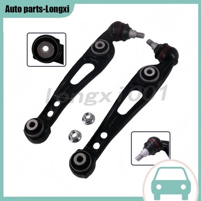 Fits Range Rover Sport LR045242 LR045243 2x Front Lower Control Arm W/ Ball Join