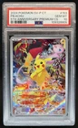 2024 Pokemon Chinese 5th Anniversary Premium Pikachu #153/SV-P PSA 10 GEM MINT