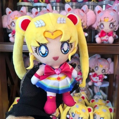 SAILOR MOON - PELUCHE DE LUNA (20 CM