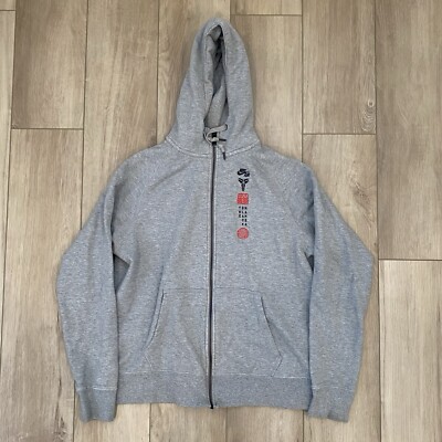 Nike Rare Kobe Bryant Full Zip Chinese New Years Gray Adult Size