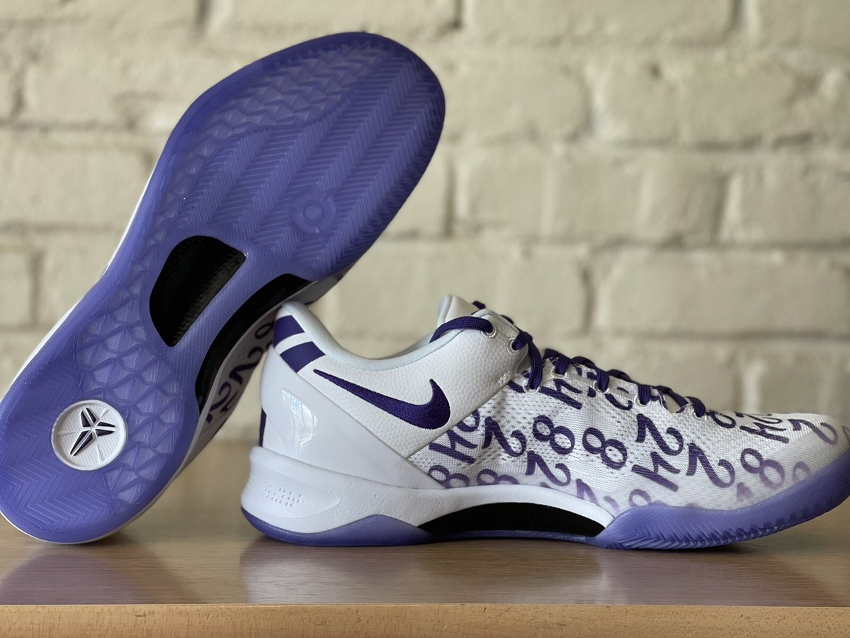 シューズ(男性用) nike kobe8 protro white purple Nike Kobe 8 Protro Court Purple White FQ3549-100 Men Sz 11.5