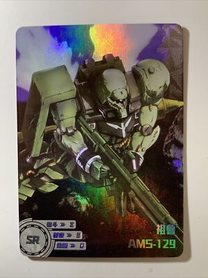 AMS-129 Geara Zulu Gundam Unicorn SR Mecha Art Card ACG Holo Foil Doujin Anime